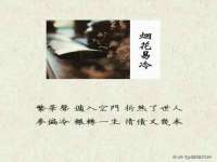 淮安市一草园林绿化工程有限公司