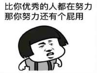 淮安市一草园林绿化工程有限公司