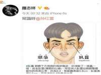 淮安市一草园林绿化工程有限公司