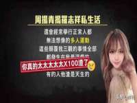 淮安市一草园林绿化工程有限公司
