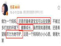 淮安市一草园林绿化工程有限公司
