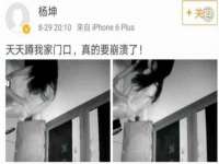 淮安市一草园林绿化工程有限公司