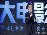 淮安市一草园林绿化工程有限公司
