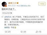 淮安市一草园林绿化工程有限公司