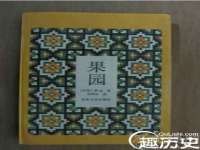 淮安市一草园林绿化工程有限公司