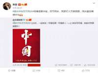 淮安市一草园林绿化工程有限公司