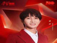 淮安市一草园林绿化工程有限公司