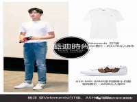 淮安市一草园林绿化工程有限公司
