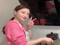 淮安市一草园林绿化工程有限公司