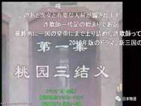 淮安市一草园林绿化工程有限公司