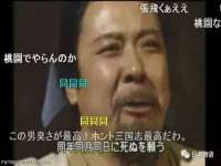 淮安市一草园林绿化工程有限公司