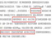 淮安市一草园林绿化工程有限公司