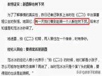 淮安市一草园林绿化工程有限公司