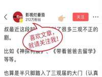 淮安市一草园林绿化工程有限公司