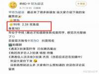 淮安市一草园林绿化工程有限公司