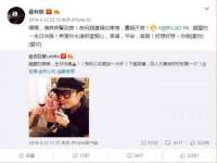 淮安市一草园林绿化工程有限公司