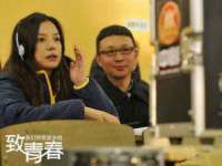 淮安市一草园林绿化工程有限公司
