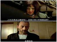 淮安市一草园林绿化工程有限公司