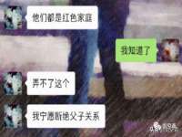 淮安市一草园林绿化工程有限公司