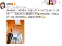 淮安市一草园林绿化工程有限公司