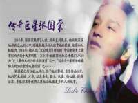 淮安市一草园林绿化工程有限公司