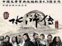 淮安市一草园林绿化工程有限公司