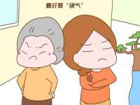 淮安市一草园林绿化工程有限公司
