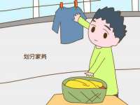 淮安市一草园林绿化工程有限公司
