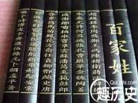 淮安市一草园林绿化工程有限公司