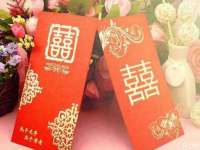 淮安市一草园林绿化工程有限公司