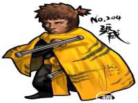淮安市一草园林绿化工程有限公司