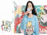 淮安市一草园林绿化工程有限公司