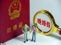 淮安市一草园林绿化工程有限公司