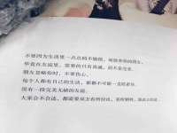 淮安市一草园林绿化工程有限公司