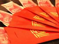 淮安市一草园林绿化工程有限公司