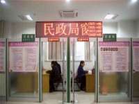 淮安市一草园林绿化工程有限公司
