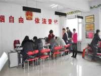 淮安市一草园林绿化工程有限公司