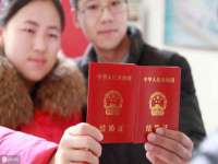 淮安市一草园林绿化工程有限公司