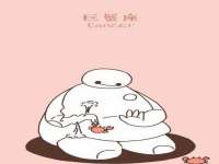 淮安市一草园林绿化工程有限公司