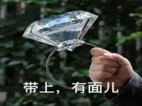 淮安市一草园林绿化工程有限公司