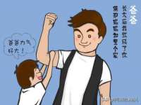 淮安市一草园林绿化工程有限公司