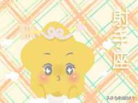 淮安市一草园林绿化工程有限公司