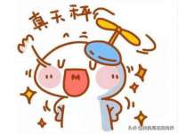淮安市一草园林绿化工程有限公司