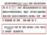 淮安市一草园林绿化工程有限公司