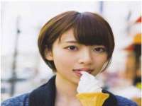 淮安市一草园林绿化工程有限公司