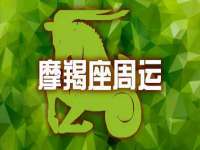 淮安市一草园林绿化工程有限公司