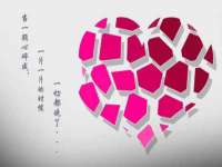 淮安市一草园林绿化工程有限公司