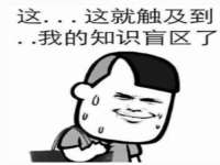 淮安市一草园林绿化工程有限公司