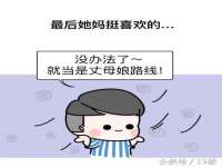 淮安市一草园林绿化工程有限公司