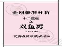 淮安市一草园林绿化工程有限公司
